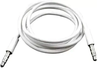Shreyam SE-188 AUX Cable with 3.5MM Connector | 3M Cable Length (White) - White, 3M