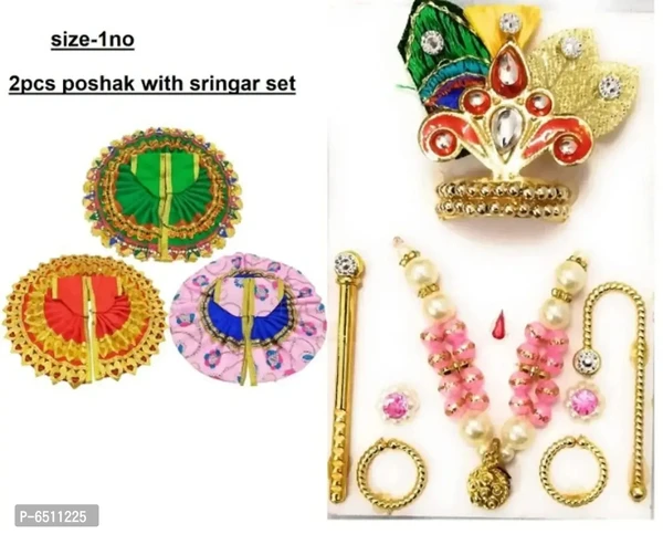 beautiful multicolor laddogopal poshak size 10x10cmideal for size-1no with sringar set pack of 3pcs