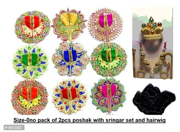 beautiful multicolor embroidery exclusive 2pcs laddogopal poshak ideal for size-0 with sringar set and hairwig pack of 4pcs
