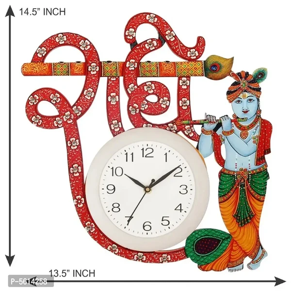 Wall Clock Multicour printed and Decorative