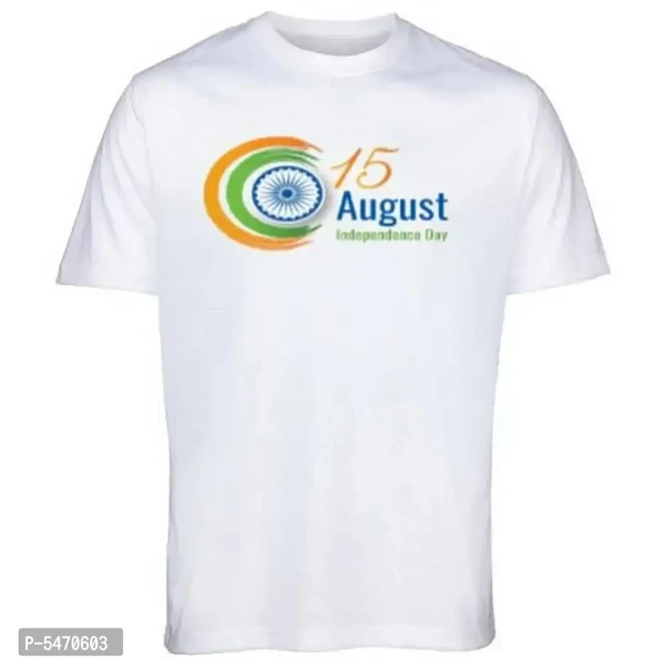 Round Neck Half Sleeve Independence Day White T-Shirt For Men/Women - White, M