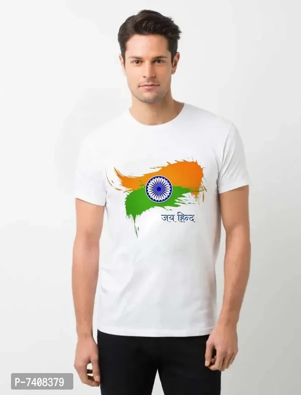 Stunning White Polyester Printed Jai Hind Tees For Men - White, M