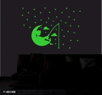 Decorative Green Vinyl Wall Sticker