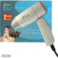 Lilium Wet Look Hair Gel Brown Hair Color With Hair Dryer and Straightener(Gc850) Pack Of 4 (4 Items In The Set)