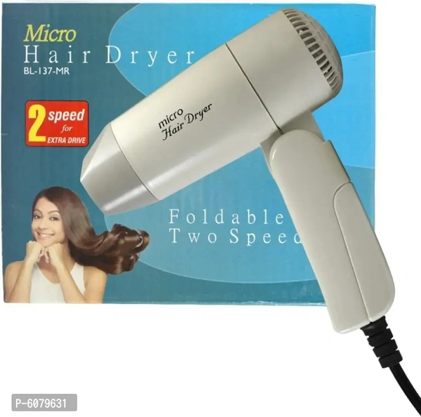 Lilium Wet Look Hair Gel Brown Hair Color With Hair Dryer and Straightener(Gc850) Pack Of 4 (4 Items In The Set)