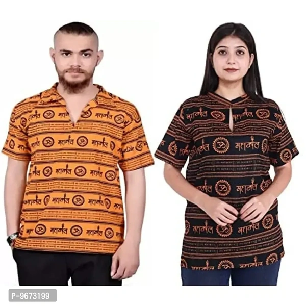 MANRANGI Mahadev Printed Shirt for Men & Women || Shirt for Men & Women || Printed Shirt for Men || Pure Cotton Devotional Tshirts for Men & Women- Mahakal (Pack of 2) (Size L, Color_Black) - XL