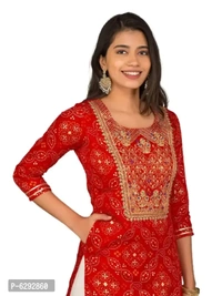 Women Kurti With Sharara For Women and Girl - 2XL