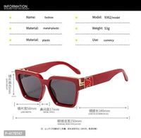Trendy Black Plastic Square Sunglass For Men And Women