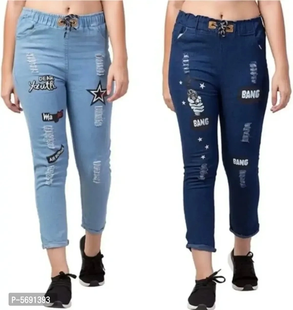 Women's Denim Stylish Joggers - 28