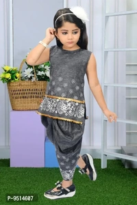 Stylish Fancy Cotton Blend Dresses For Kids Girls - 6-7 Years