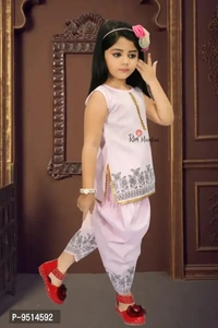 Stylish Fancy Cotton Blend Dresses For Kids Girls - 5-6 Years