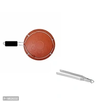 Naivete Earthen Clay Tawa, Brown
