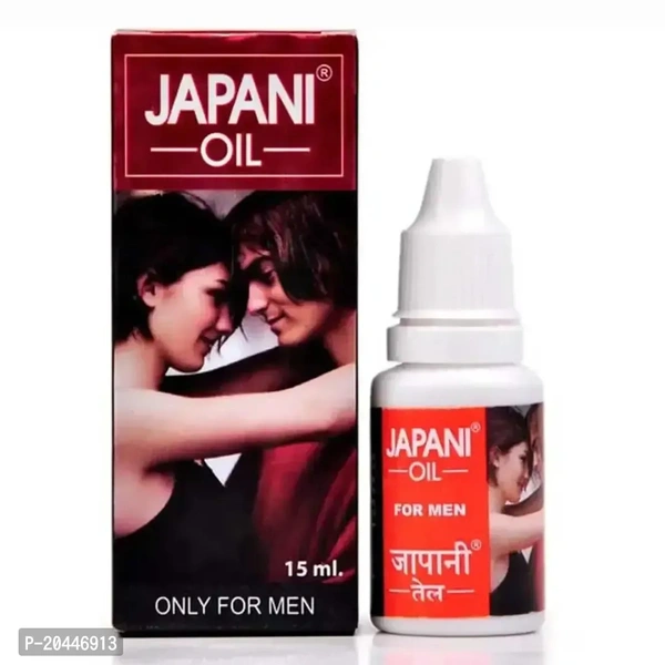 japani oil original 15 ml - Non Returnable