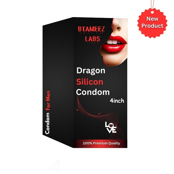 4 Inch Silicon Dragon Condom  - Brown, 1 Unit, This item is non returnable, The disceret packing