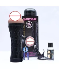KamaHouse Solo Hands-Free Spider Masturbator – Soft, Realistic & Automatic Male Stroker | Buy Now