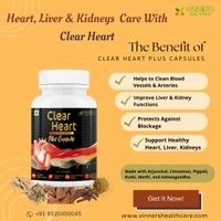 Clear Heart Plus Capsules - 45 Capsules