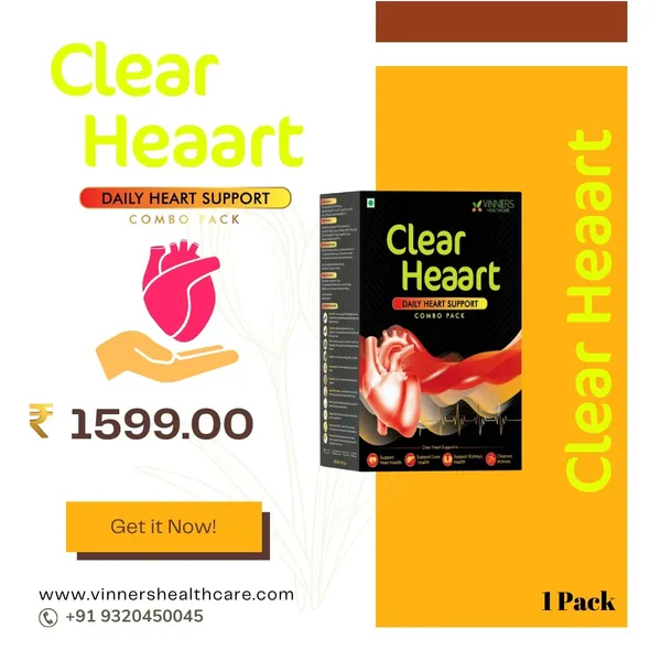 Clear Heart Combo Pack (22 Days Pack) - 450 ML + 45 Capsules