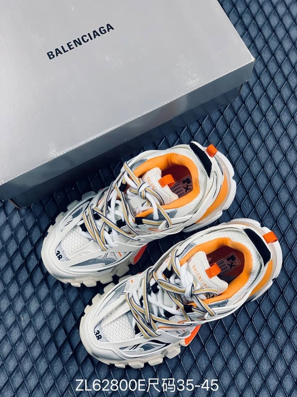 Balenciaga Track