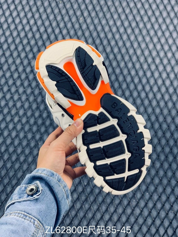 Balenciaga Track