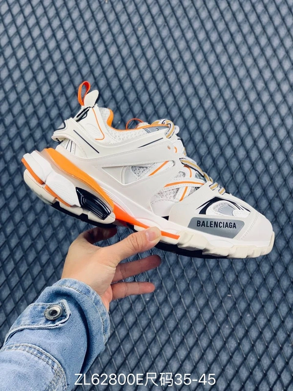 Balenciaga Track