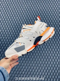 Balenciaga Track