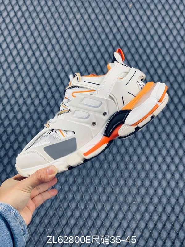 Balenciaga Track