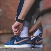 NIKE AIR JORDAN LOW DENIM