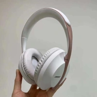 BOSE NC 700