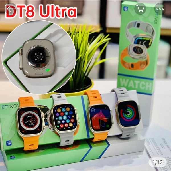 Dt No 8 Ultra