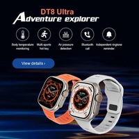 Dt No 8 Ultra