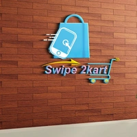 Swipe2Kart - Logo