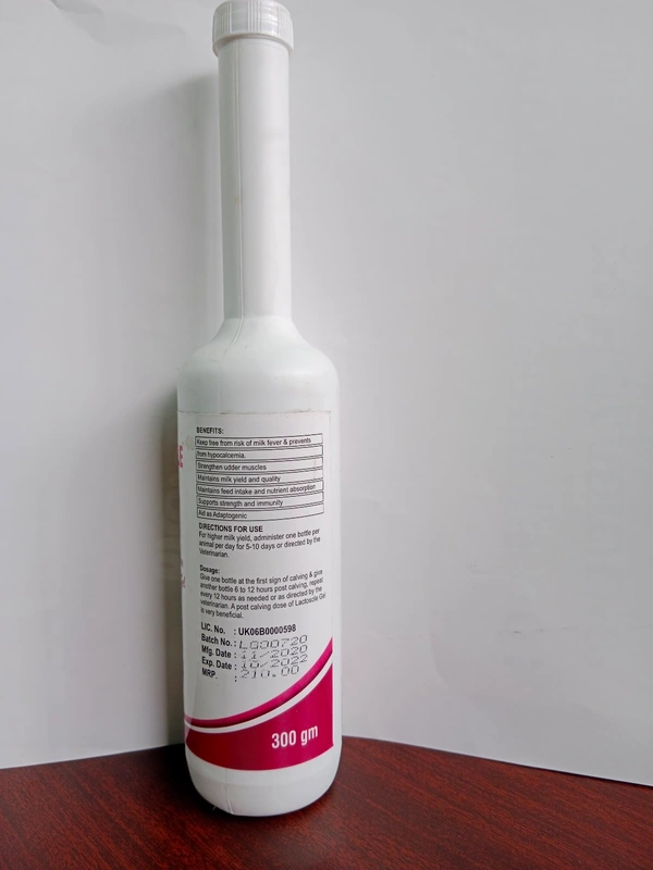 LACTOSOLE GEL  300GM