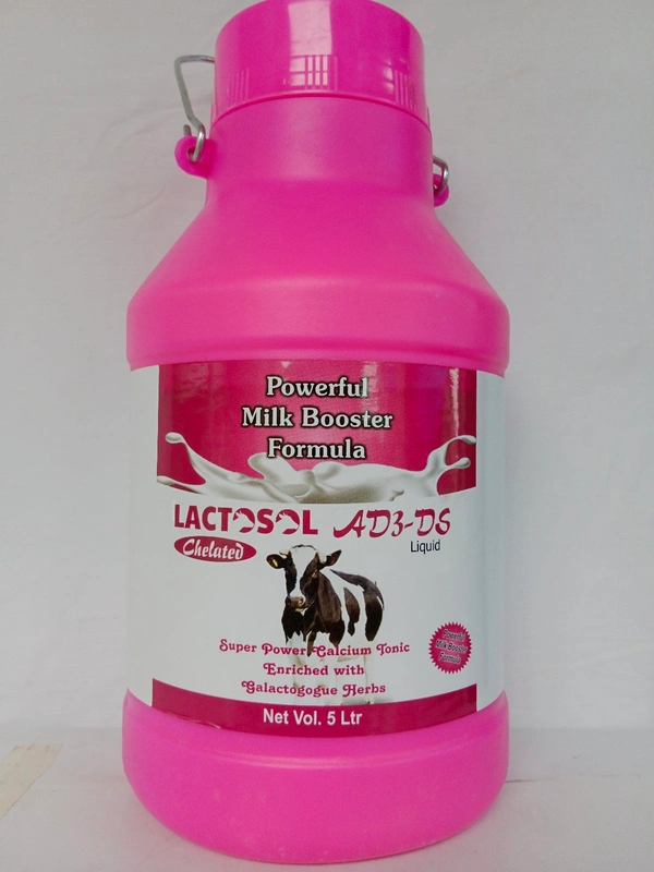 LACTOSOL AD3-DS 5LTR calcium  - 5 litre Can, Solid Pink