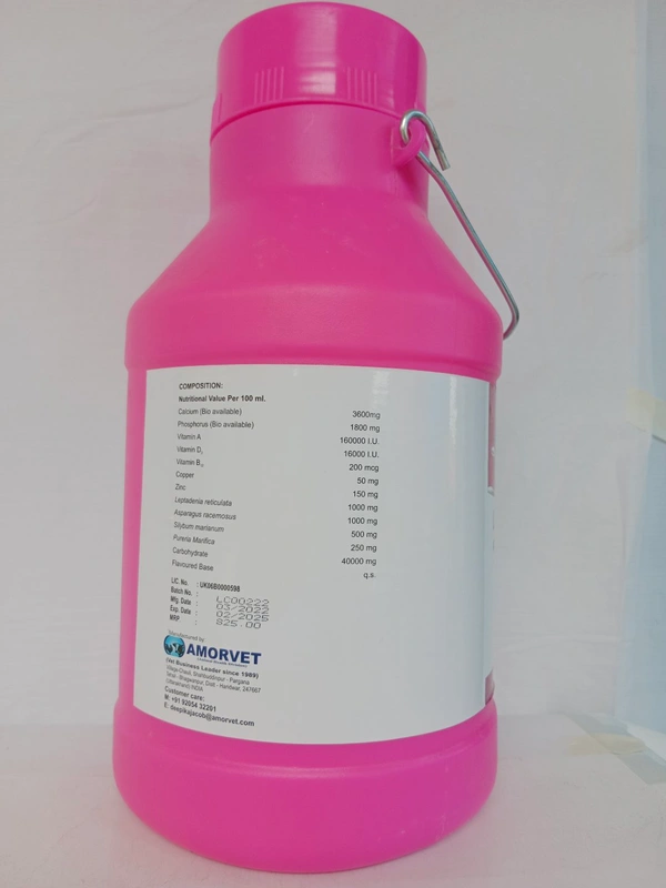 LACTOSOL AD3-DS 5LTR calcium  - 5 litre Can, Solid Pink