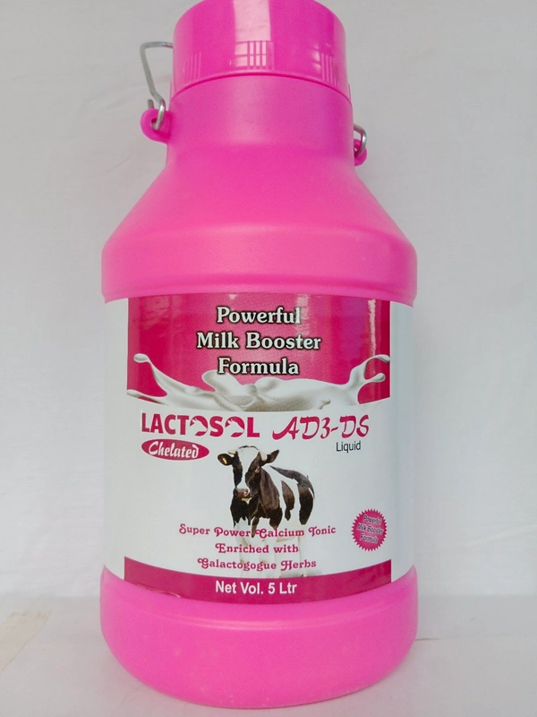 LACTOSOL AD3-DS 5LTR calcium  - 5 litre Can, Solid Pink