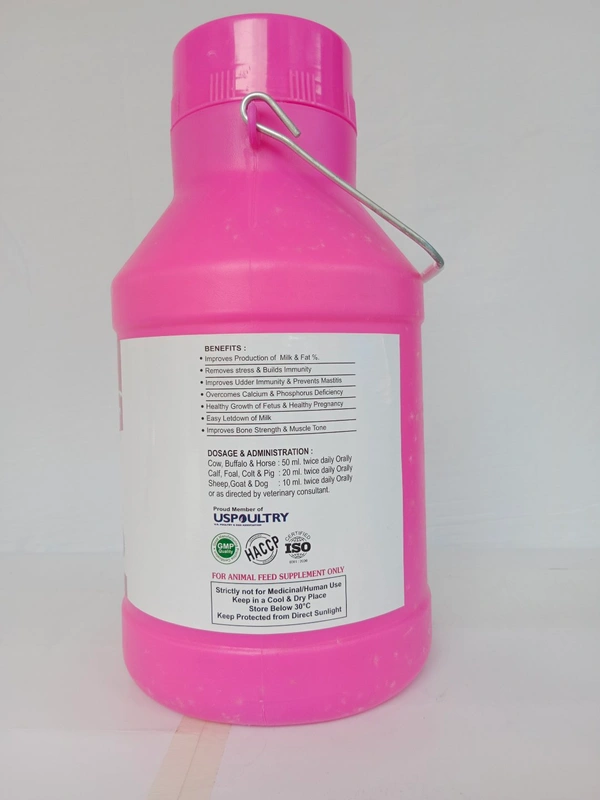LACTOSOL AD3-DS 5LTR calcium  - 5 litre Can, Solid Pink