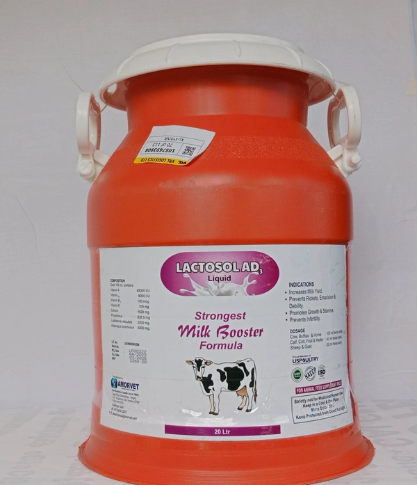 LACTOSOLE AD3 PLAIN 20LTR - Red Orange, 20ltr