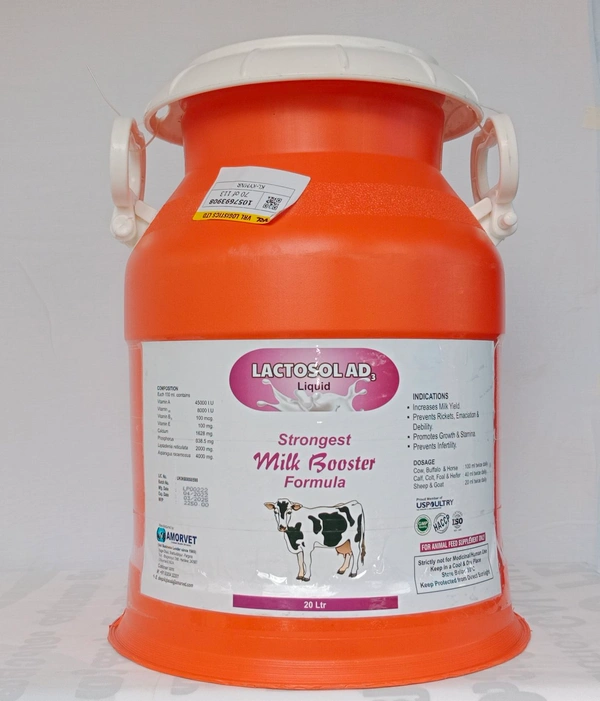 LACTOSOLE AD3 PLAIN 20LTR - Red Orange, 20ltr
