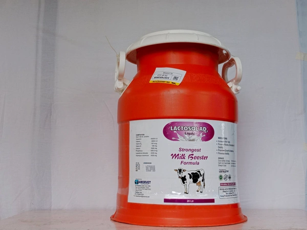 LACTOSOLE AD3 PLAIN 20LTR - Red Orange, 20ltr