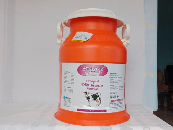 LACTOSOLE AD3 PLAIN 20LTR - Red Orange, 20ltr