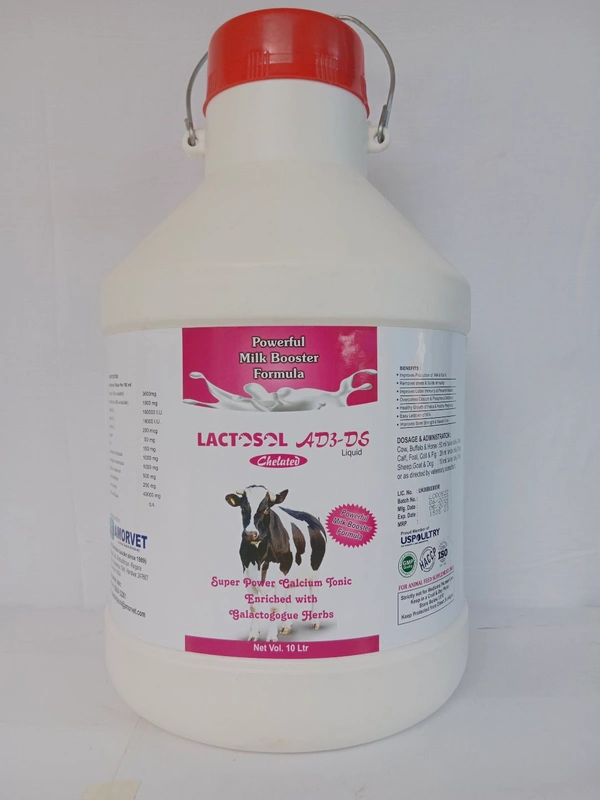 LACTOSOLE AD3 DS 10LTR - Yellow, 10 Ltr Btl