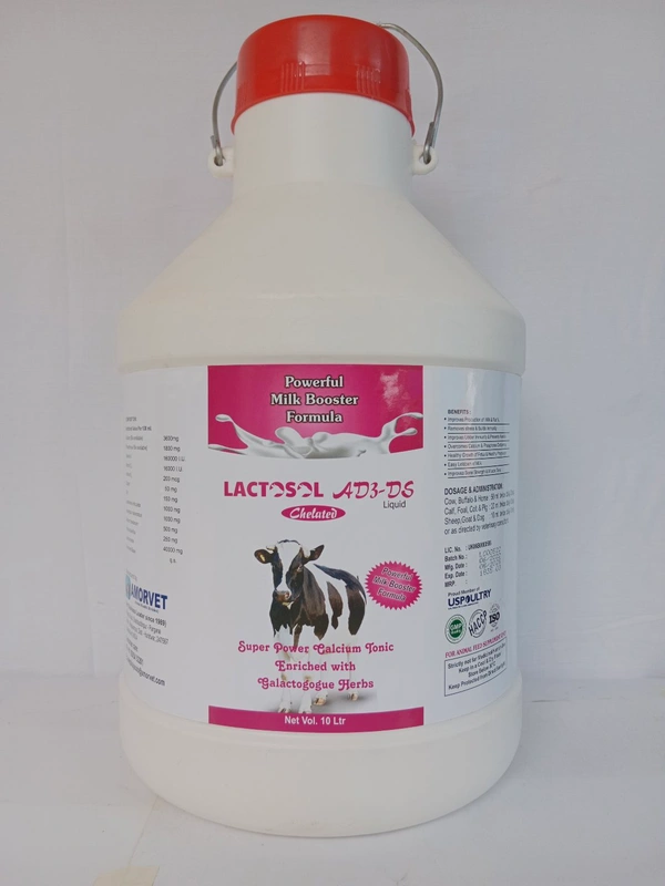 LACTOSOLE AD3 DS 10LTR - Yellow, 10 Ltr Btl