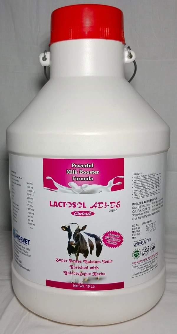 LACTOSOLE AD3 DS 10LTR - Yellow, 10 Ltr Btl