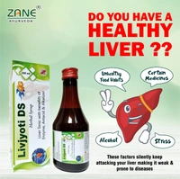 Livjyoti DS 4G Syrup — Ayurvedic Herbal Syrup for Urinary & Hepato-Renal Support | Antiurolithic & Diuretic Herbal Tonic