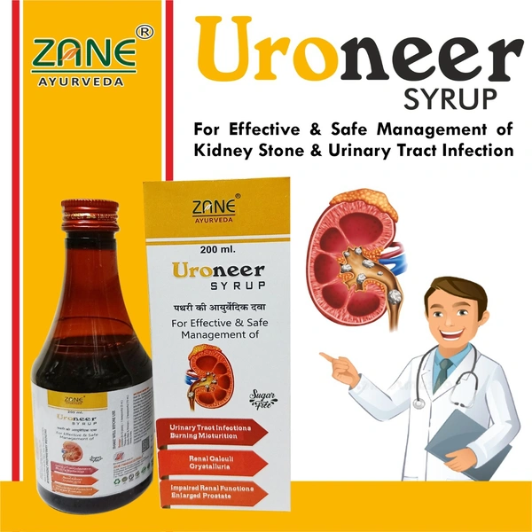 Uroneer syrup — Ayurvedic Powder for Dysuria, Burning Micturition & Kidney Stone Support | Natural UTI & Renal Care Churna