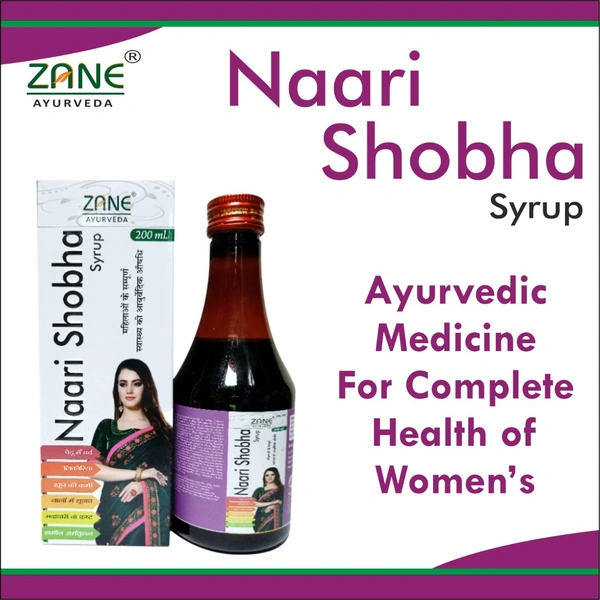 Naari Shobha Syrup — Ayurvedic Women’s Tonic (Ashok • Lodhra • Shatavari • Munakka) | Menstrual Support, Hormonal Balance & Rejuvenation