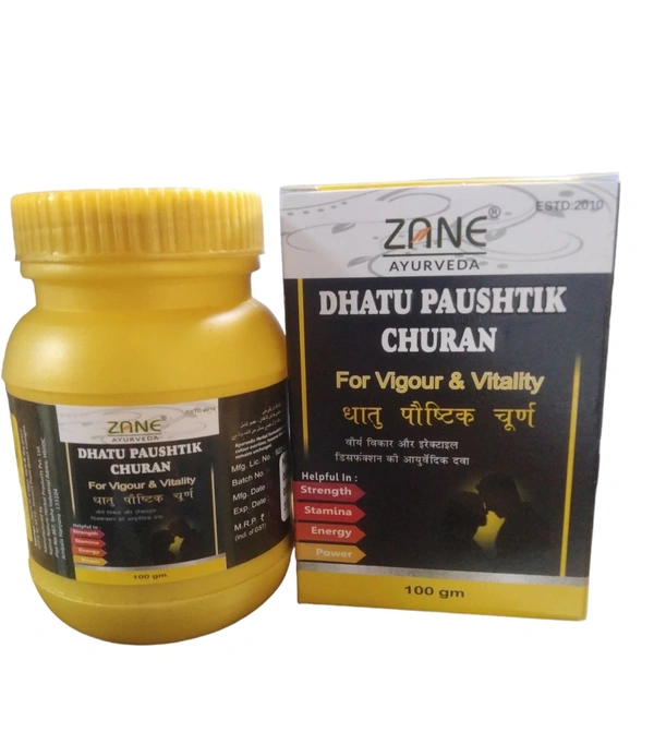 Dhatu Paushtik Churan — Ayurvedic Rasayana Churna for Strength, Vitality & Reproductive Health