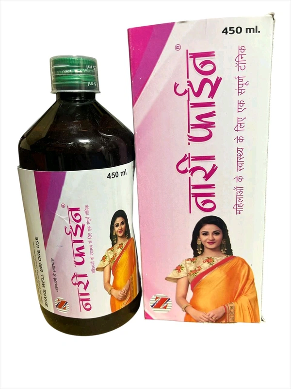 Nari Fyne™ Syrup 450 ml — Ayurvedic Tonic for Irregular Periods, Menstrual Health & Female Vitality | Ashoka • Lodhra • Amla Formula