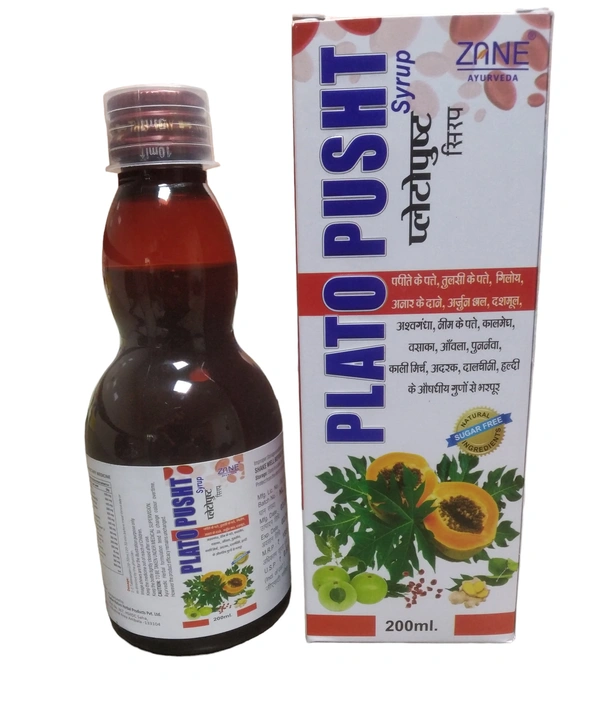 Platopusht Syrup — Ayurvedic Immune & Platelet Support Syrup for Fever, Low Platelets