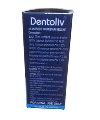 Dentoliv Herbal Gumpaint – Ayurvedic Oral Gum Care Solution